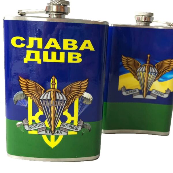 

Фляга слава ДШВ Pancer Protection 270 мл