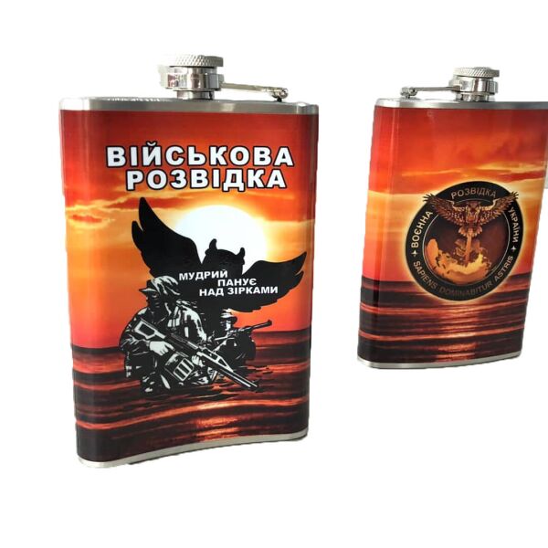 

Фляга военная разведка Pancer Protection 270 мл