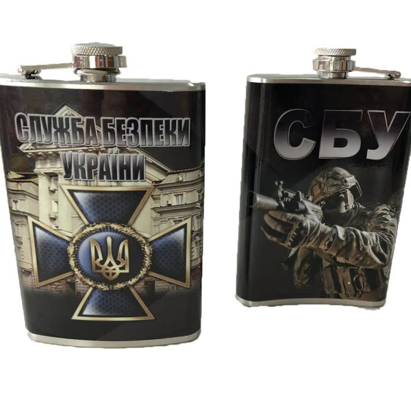 

Фляга СБУ Pancer Protection 270 мл черная