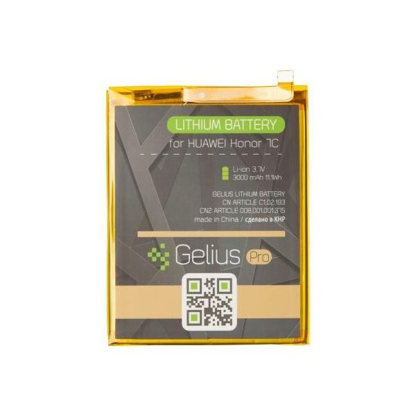 

Акумуляторна батарея Gelius Pro Huawei HB366481ECW (P20 Lite/P10 Lite/.../Honor 7c/P Smart) (73709)