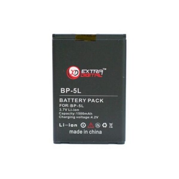

Акумуляторна батарея EXTRADIGITAL Nokia BP-5L (1500 mAh) (DV00DV6039)