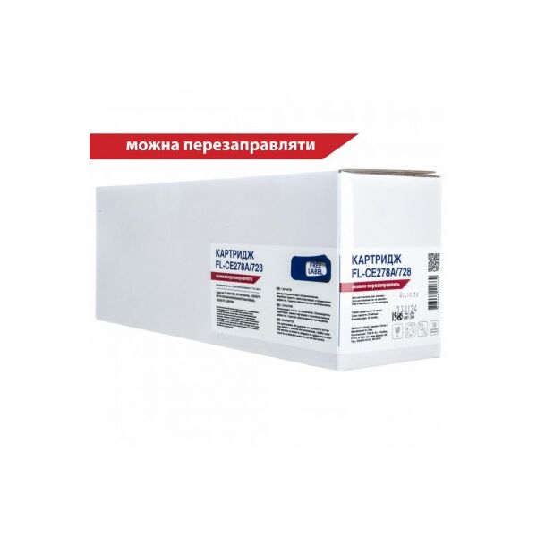 

Картридж FREE Label HP LJ CE278A/CANON 728 (FL-CE278A/728)