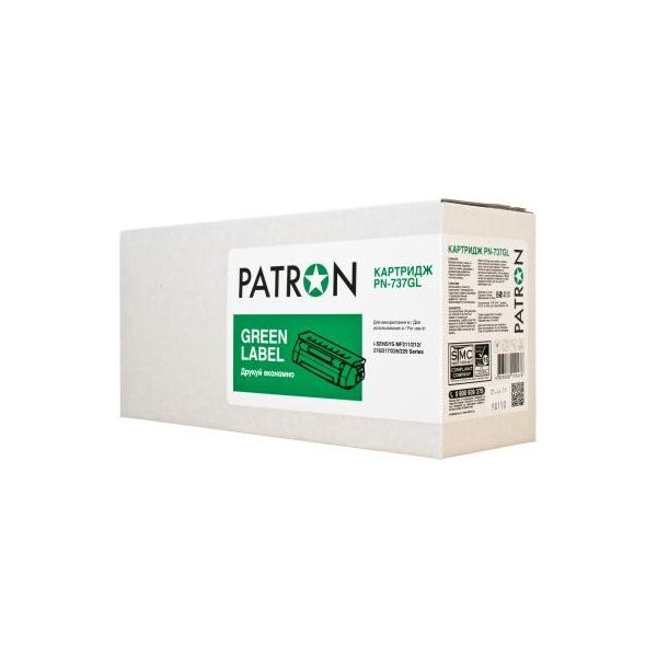 

Картридж PATRON CANON 737 GREEN Label (PN-737GL)