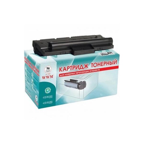 

Картридж WWM для Samsung SCX-4200/4220 (LC45N)