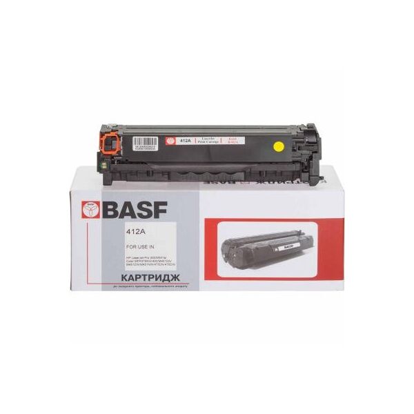 

Картридж BASF HP CLJ M351a/M475dw/Yellow CE412A (KT-CE412A)