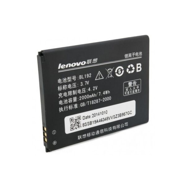 

Акумуляторна батарея EXTRADIGITAL Lenovo BL192 (2000 mAh) (BML6377)