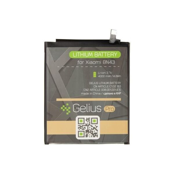 

Акумуляторна батарея Gelius Pro Xiaomi BN43 (Redmi Note 4x) (2800 mAh) (73703)