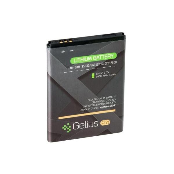 

Акумуляторна батарея для телефону Gelius Pro Samsung S5830/S5660/S6102 (EB-494358VU) (1350 mAh) (58922)