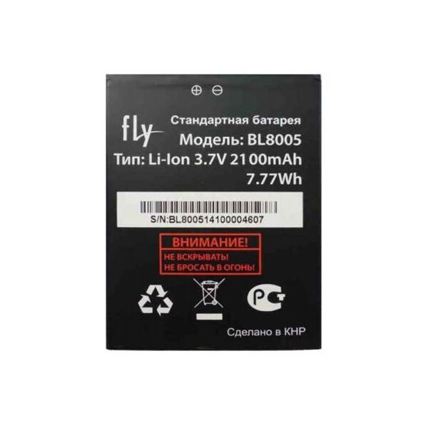 

Акумуляторна батарея Fly for BL8005 (IQ4512 / 45721)