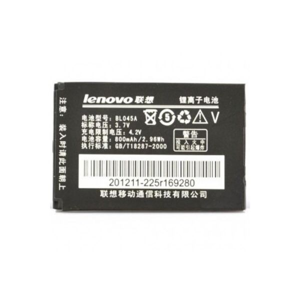 

Акумуляторна батарея для телефону Lenovo for E118/E210/E217/E268/E369/ i300/ii370/ i389 (BL-045A / 40584)