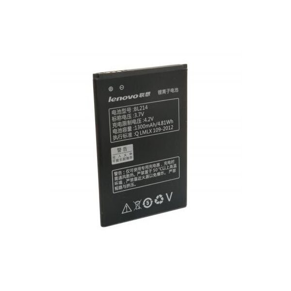 

Акумуляторна батарея для телефону Lenovo for A208/A369/A308 (BL-203 / BL-214 / 29715)