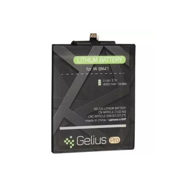 

Акумуляторна батарея Gelius Pro Xiaomi BM47 (Redmi 4x/3/3s/3x/3Pro (00000067158)