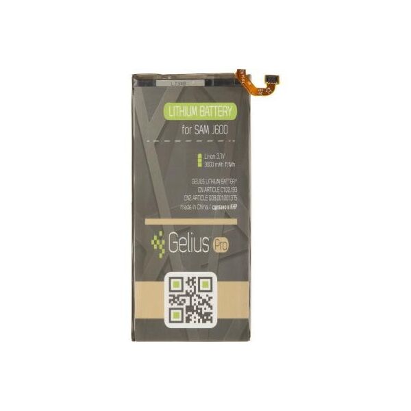 

Акумуляторна батарея Gelius Pro Samsung J600 (J6-2018) (EB-BJ600ABE) (2100 mAh) (75032)