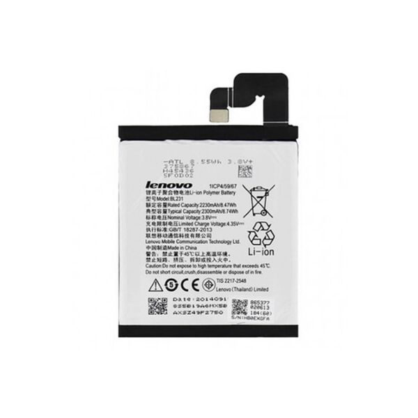 

Акумуляторна батарея для телефону Lenovo for S90/Vibe X2 (BL-231 / 37262)