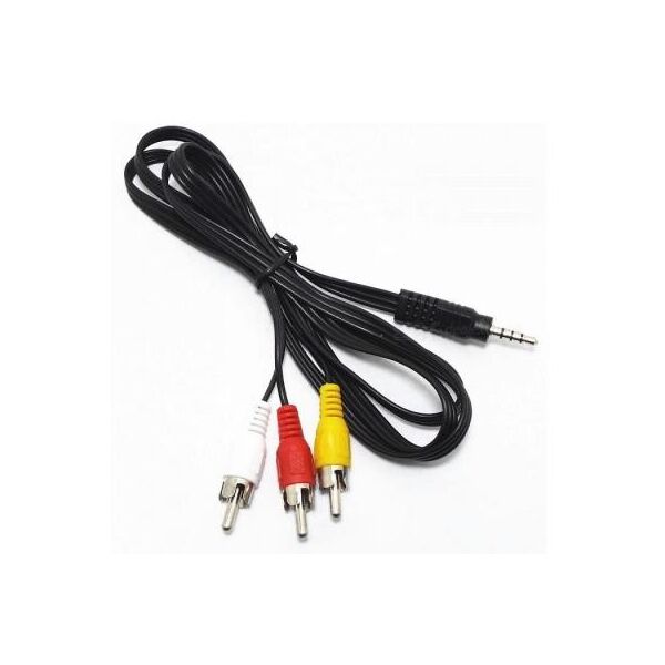 

Кабель мультимедійний Jack TRRS 3.5mm папа/3RCA 1.8m Atcom (17320)
