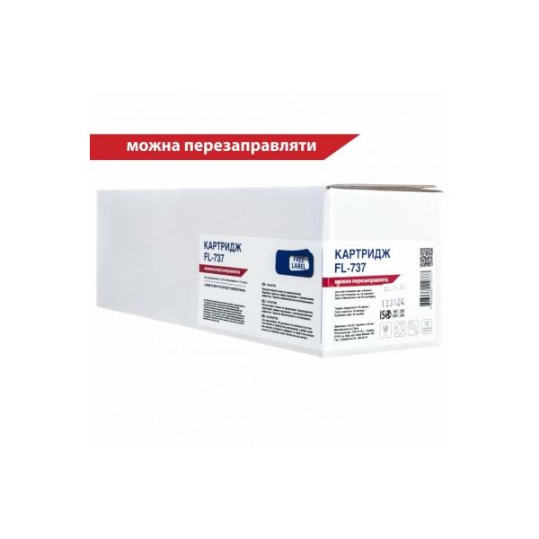

Картридж FREE Label CANON 737 (для MF211/ 212/ 216/ 217/ 226/ 229 Series) (FL-737)