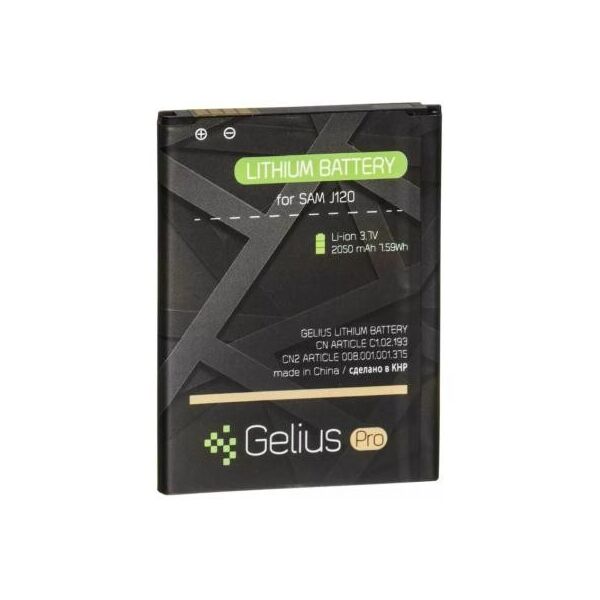 

Акумуляторна батарея Gelius Pro Samsung J120 (J1-2016) (EB-BJ120CBE) (00000067169)