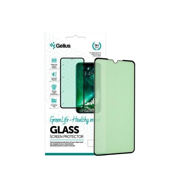 

Скло захисне Gelius Green Life for Xiaomi Redmi 9 Black (00000079622)