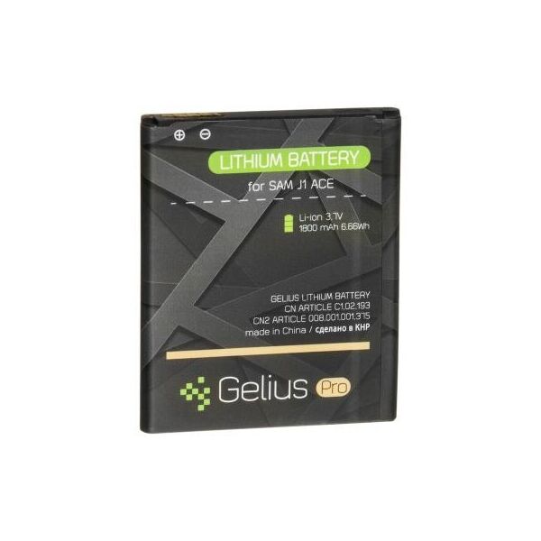 

Акумуляторна батарея Gelius Pro Samsung J110 (J1 Ace) (EB-BJ111ABE) (1700 mAh) (67168)
