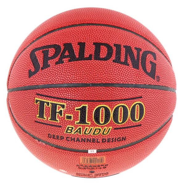 

Мяч баскетбольный Spalding Spelding №7 PU TF-1000 Baudu NBA