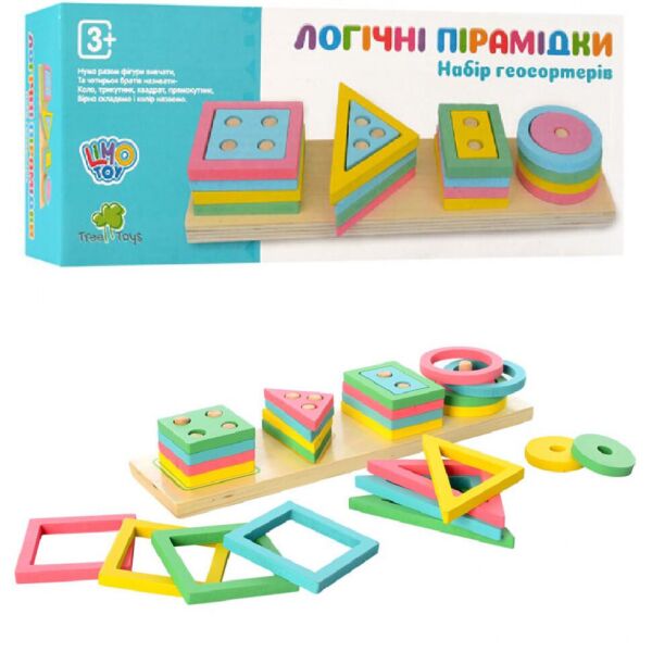

Развивающая игрушка Геометрика MD 2066 деревянная