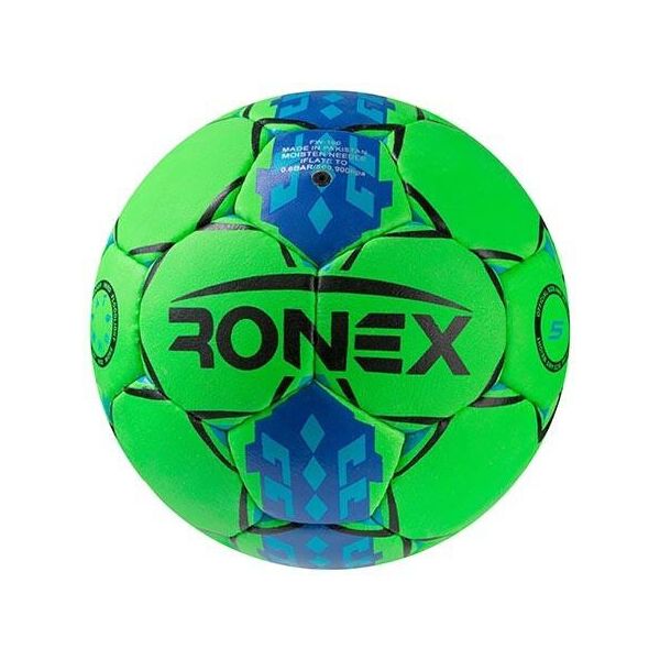 

Мяч футбольный Cordly Ronex/Hummer, салатовый