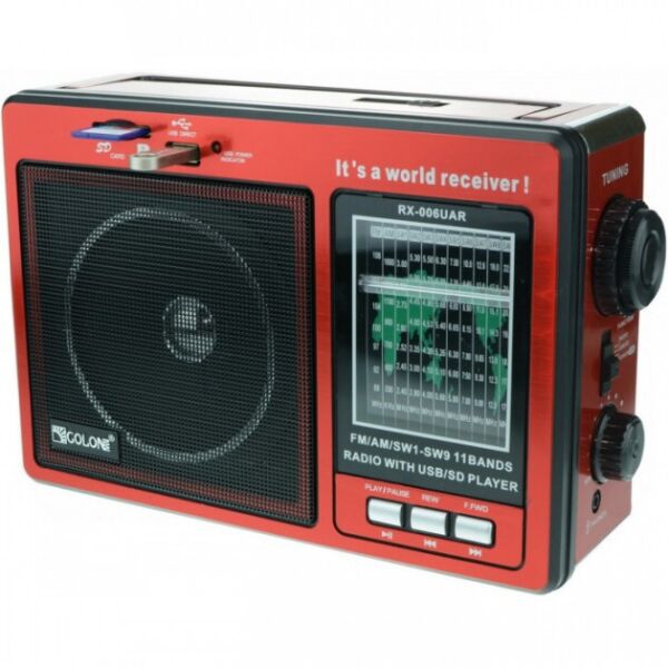 

Портативный радио приемник GOLON RX-006UAR USB FM Красный