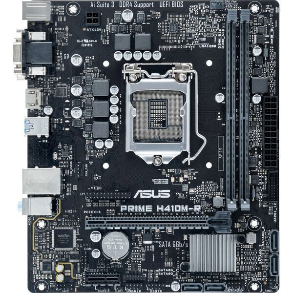 

Материнская плата Asus Prime (H410M-R-SI)