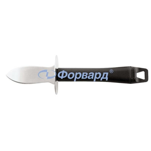 

Нож для устриц