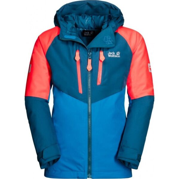 

Куртка г/л GREAT SNOW JACKET KIDS 128 (4060477601793)