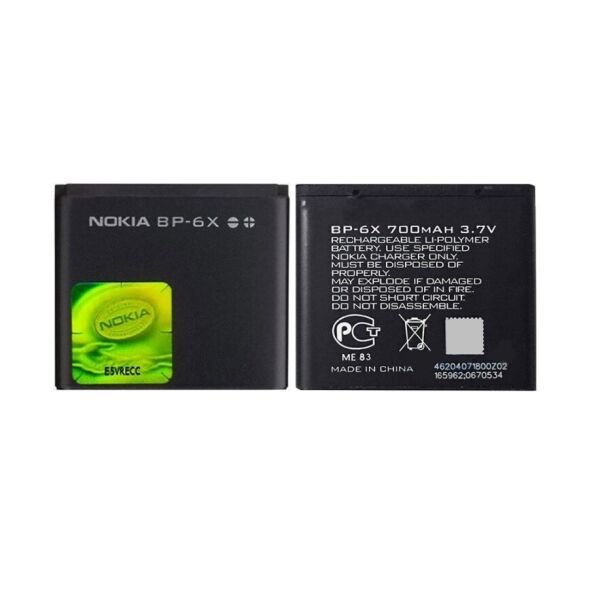 

Аккумулятор 100% Original для Nokia BP-6X