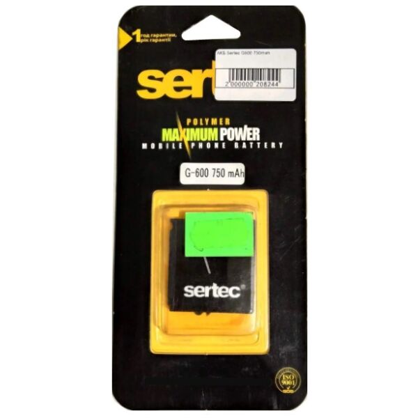 

Аккумулятор "Sertec" для Samsung G600 750mAh