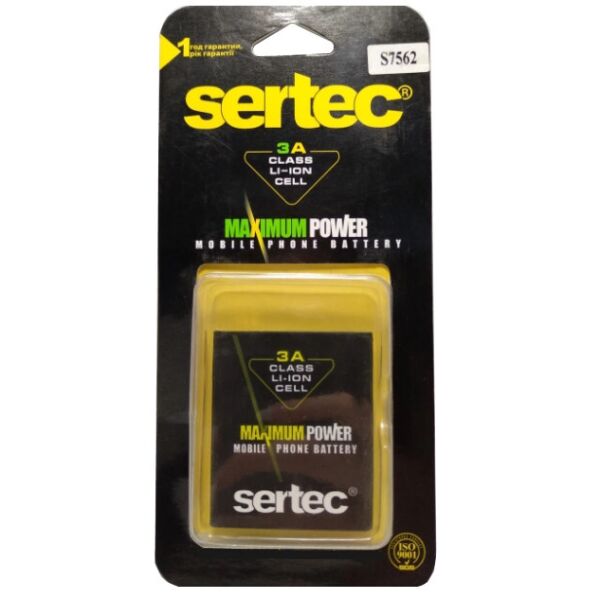 

Аккумулятор "Sertec" для Samsung S7562 1500mAh