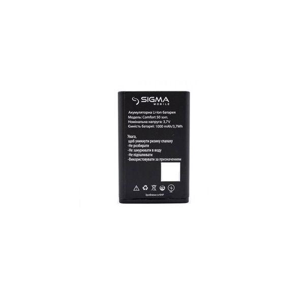 

Аккумулятор SIGMA COMFORT 50 ELEGANCE/MEIPL 1200mah