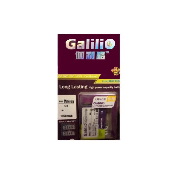 

Аккумулятор "Galilio" для Motorola Q8 1550mAh