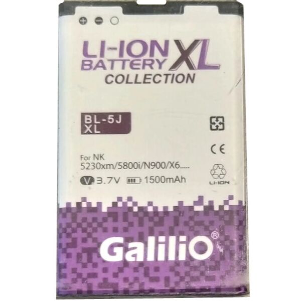 

Аккумулятор "Galilio" для NOKIA BL-5J 1500mAh