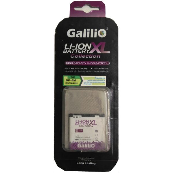 

Аккумулятор "Galilio" для NOKIA BP-5M 1100mAh