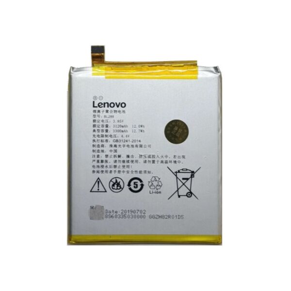 Акція на Аккумулятор "Original" для Lenovo BL-288 Z5 від Allo UA