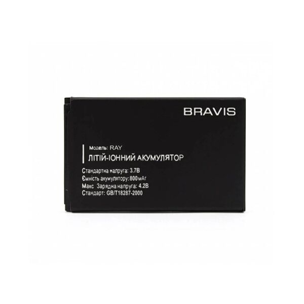 

Аккумулятор "Original" для BRAVIS RAY 800mah