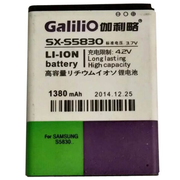 

Аккумулятор "Galilio" для SAMSUNG S5830 1380mAh