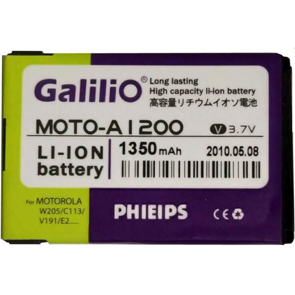 

Аккумулятор "Galilio" для Motorola A1200 1350mAh