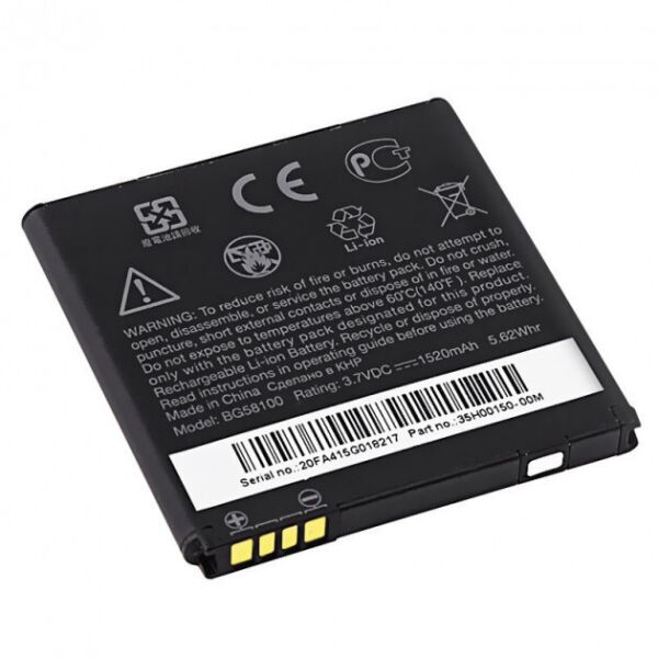 

Аккумулятор "Sertec" BG58100 для HTC Sensation G14 1520mAh