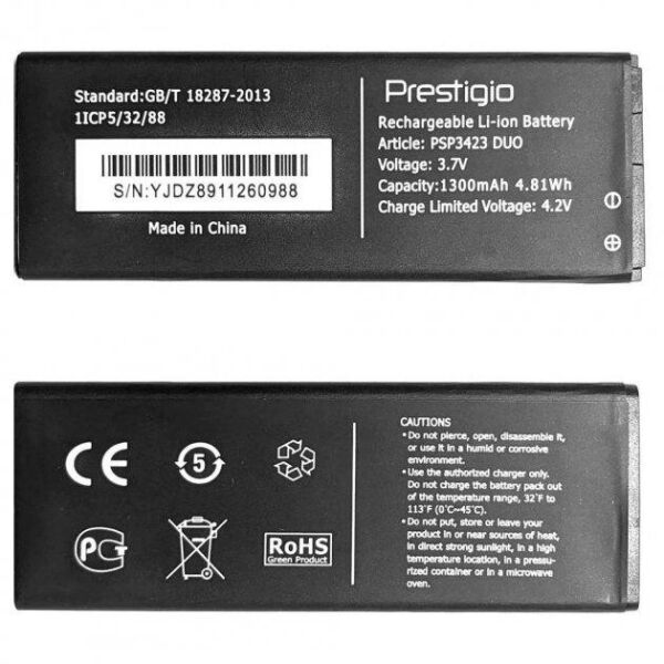 

Аккумулятор "Original" для Prestigio PSP3423 1300mAh