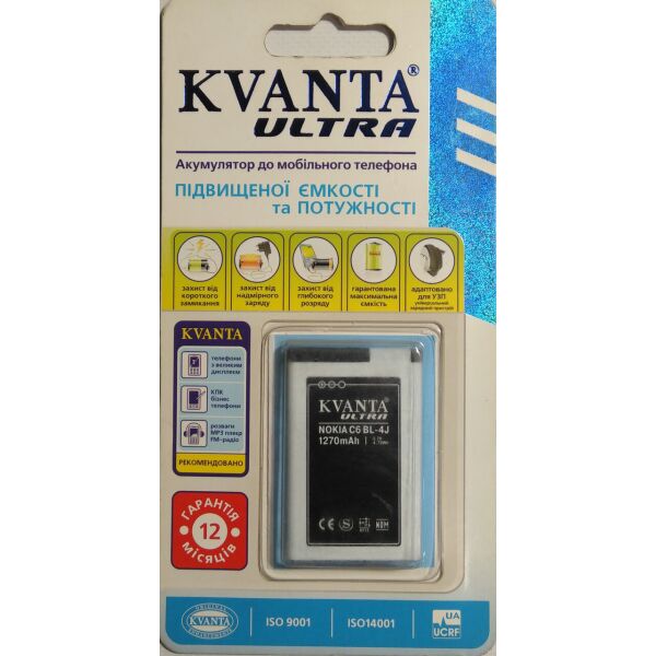 

Аккумулятор "Kvanta" Ultra Nokia BL-4J (600 / C6-00) (1270 mAh)