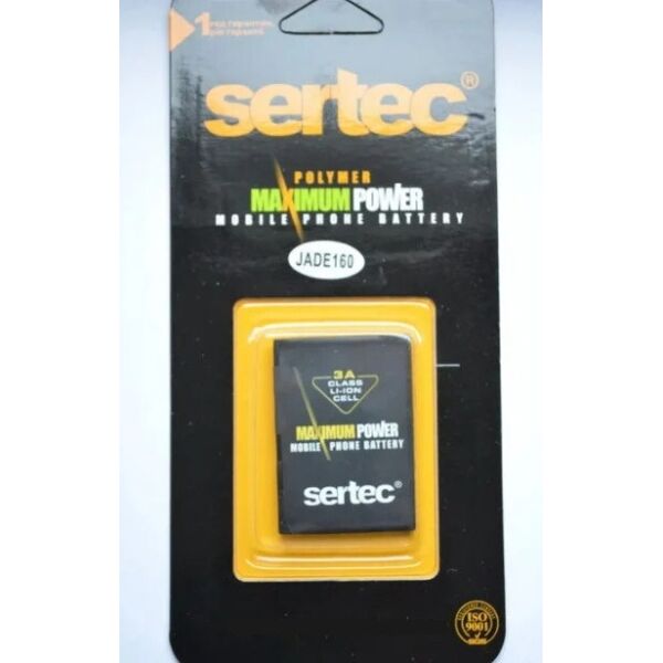 

Аккумулятор "Sertec" JADE160 для HTC T4242 Touch Cruise 1100mAh