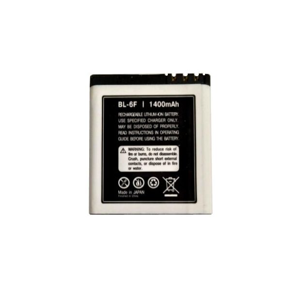 

Аккумулятор "Kvanta Ultra" для Nokia BL-6F (N78 / N95 8gb) 1400 mAh