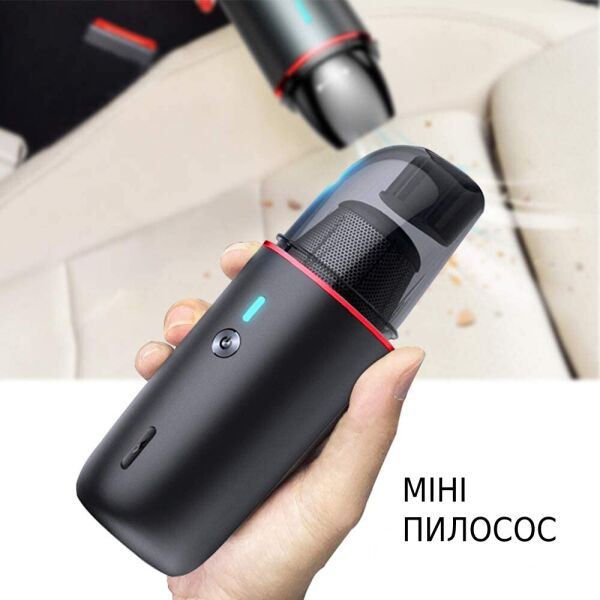 

Автомобильный пылесос JZK Handheld Vacuum Cleaner ручной портативный с аккумулятором в авто и для дома. Чёрный