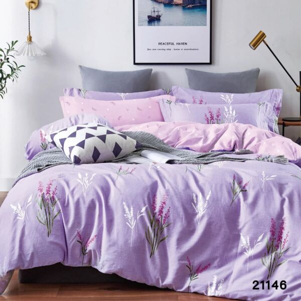 

Комплект постельного белья двуспальный Вилюта ранфорс 21146