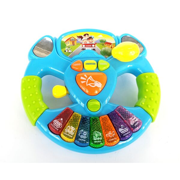 

Музыкальный руль пианино с озвучкой НА РУССКОМ, детская развивающая интерактивная игрушка 22 см Play Smart с массажными вставками 8 встроенных ИГР, разноцветная, тип z.