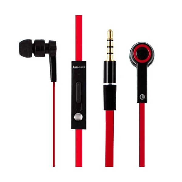 

Наушники Jabees WE104M Red